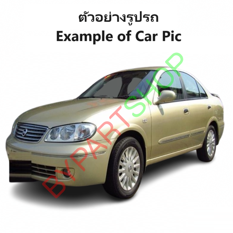 ไฟตัดหมอก/ไฟสปอร์ตไลท์ NISSAN SUNNY NEO(ซันนี่ นีโอ) รุ่นที่2 ฝาครอบดำ ปี2004-2006 (ครบชุด) (รับประกัน 6เดือน) (NS700B)