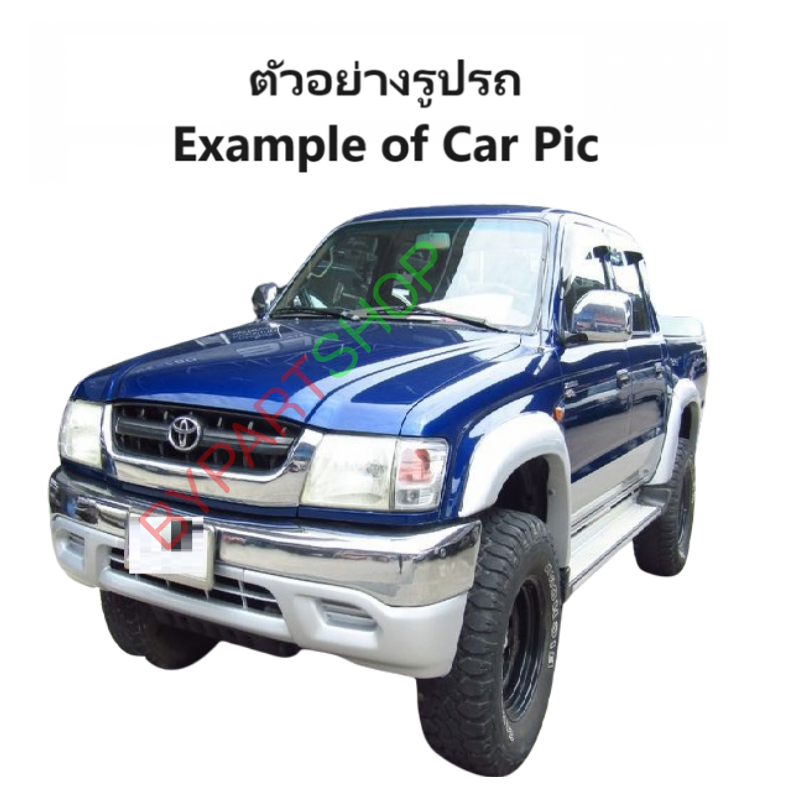 ฝาท้าย TOYOTA D4D(ดีโฟร์ดี) รุ่นเปิดกลาง เหล็กดำ(หนาเทียบแท้ ไม่ทำสี) ปี2001-2004 -กรุณาเลือกแบบ-