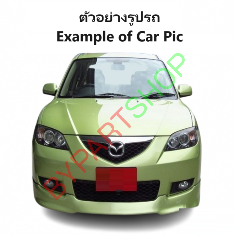 แผงแอร์/รังผึ้งแอร์ MAZDA3(มาสด้า3) โฉมแรก พร้อมไดเออร์ ปี2004-2009 (งานO.E.M ประกัน 1ปี) (PL3634/RD)
