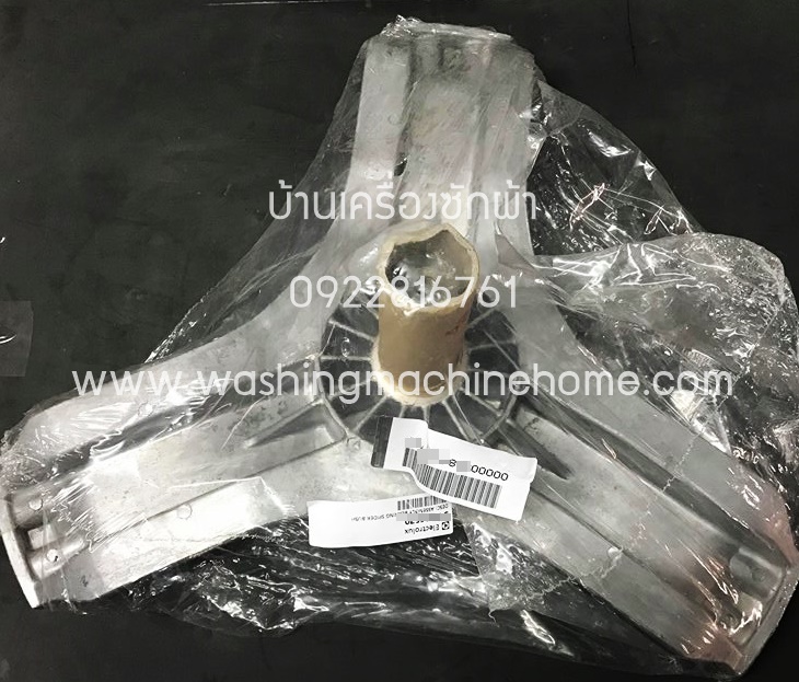 แกนถังเครื่องซักผ้า Electrolux รุ่น EWF10841