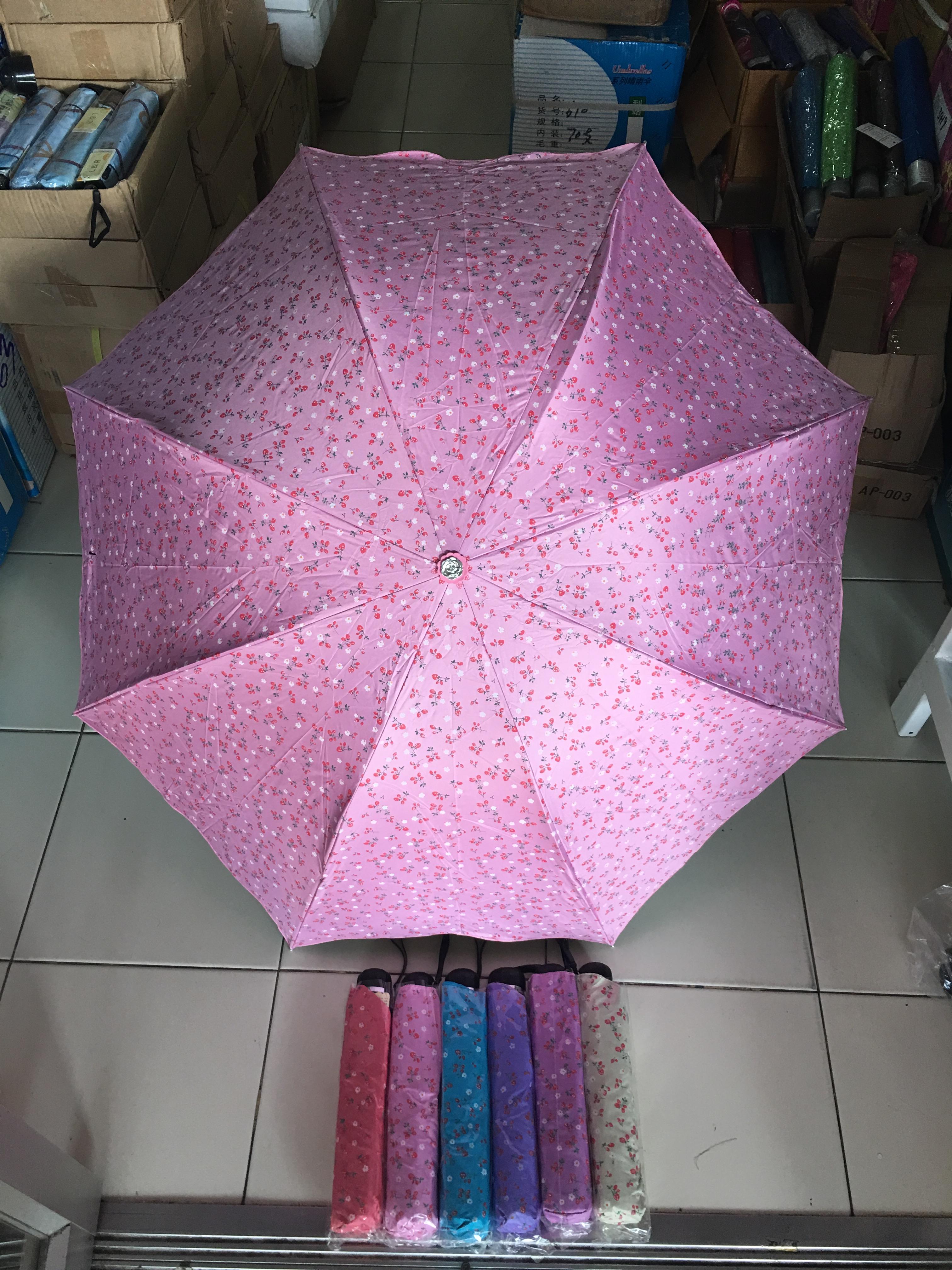 ร่มโค้งแฟชั่นยูวีดำ รหัส3417