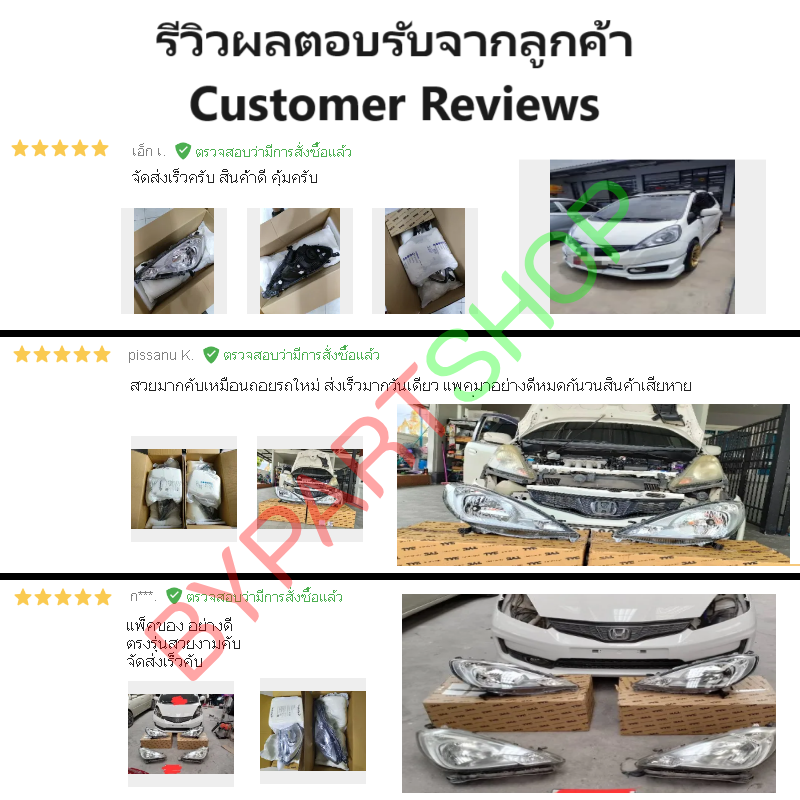ไฟหน้า HONDA JAZZ(แจ๊ส) GE,MC ปี2011-2013 (งานแท้ TYC) -ราคาต่อดวง-