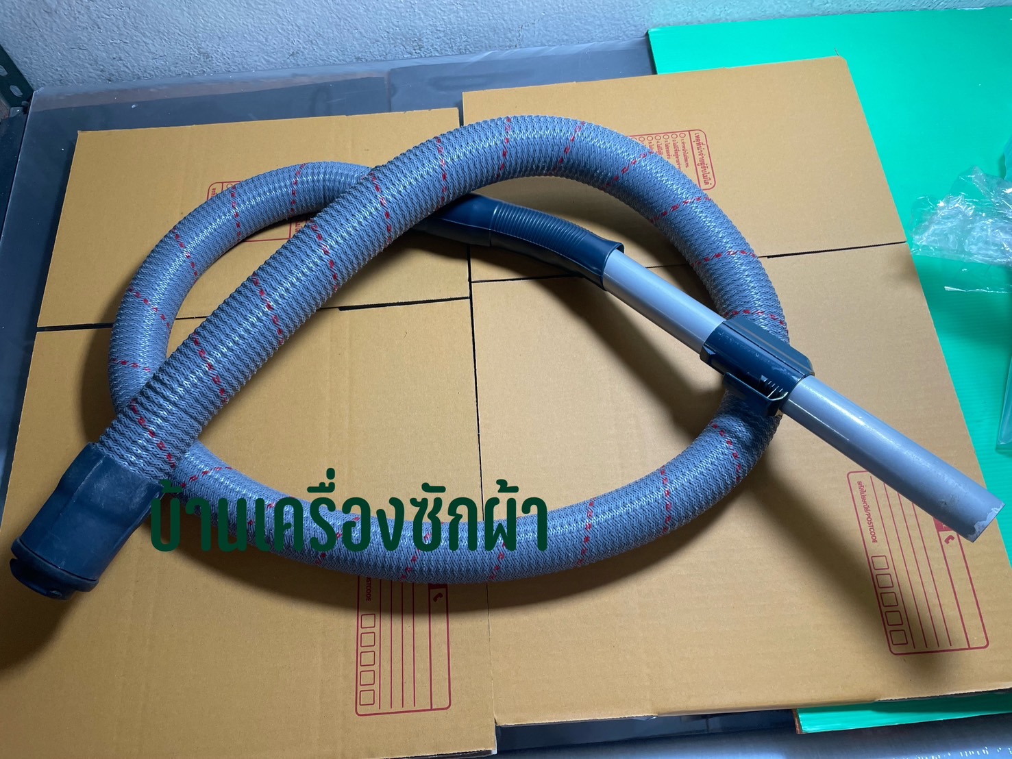 สายดูดเครื่องดูดฝุ่น LUX รุ่น D775 , D728 , D738 , D742 , D790 , DP900 , UZ930 ** อะไหล่มือสอง สภาพดีค่ะ ใช้งานได้ดีปกติ **