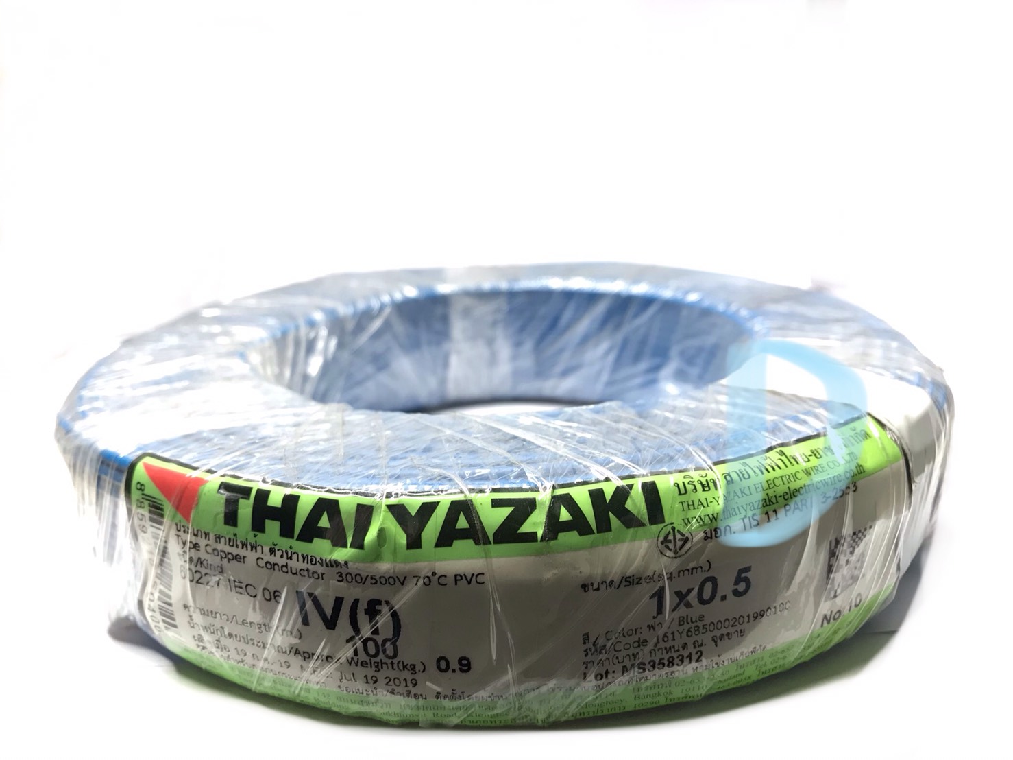 Yazaki สายไฟ VSF 1x0.5mm