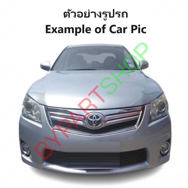 กระป๋องพักน้ำรถ/กระปุกพักน้ำ TOYOTA CAMRY(คัมรี่)/ACV40-AC41 พร้อมฝา ปี2007-2011 (รับประกัน 1เดือน)
