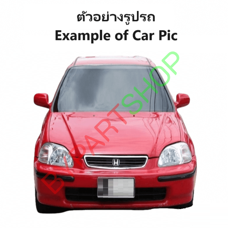 ไฟหน้า HONDA CIVIC(ซีวิค) ตาโต ปี1996-1998 (งานแท้ TYC) -ราคาต่อดวง-