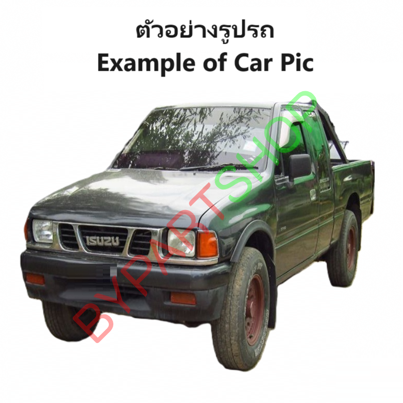 เบ้าไฟหน้า ISUZU TFR(มังกร) โฉมแรก รุ่นไฟตาเล็ก ปี1987-1990 (งานO.E.M เทียบห้าง) -ราคาต่อข้าง-