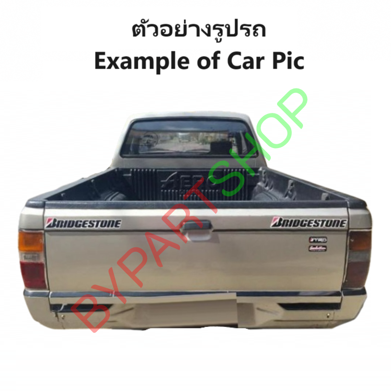 ไฟท้าย MITSUBISHI CYCLONE(ไซโคลน) ขอบชุบโครเมียม พร้อมขั้ว+หลอด ปี1987-1995 (งานตราเพชรเกรดห้าง) -ราคาต่อดวง-