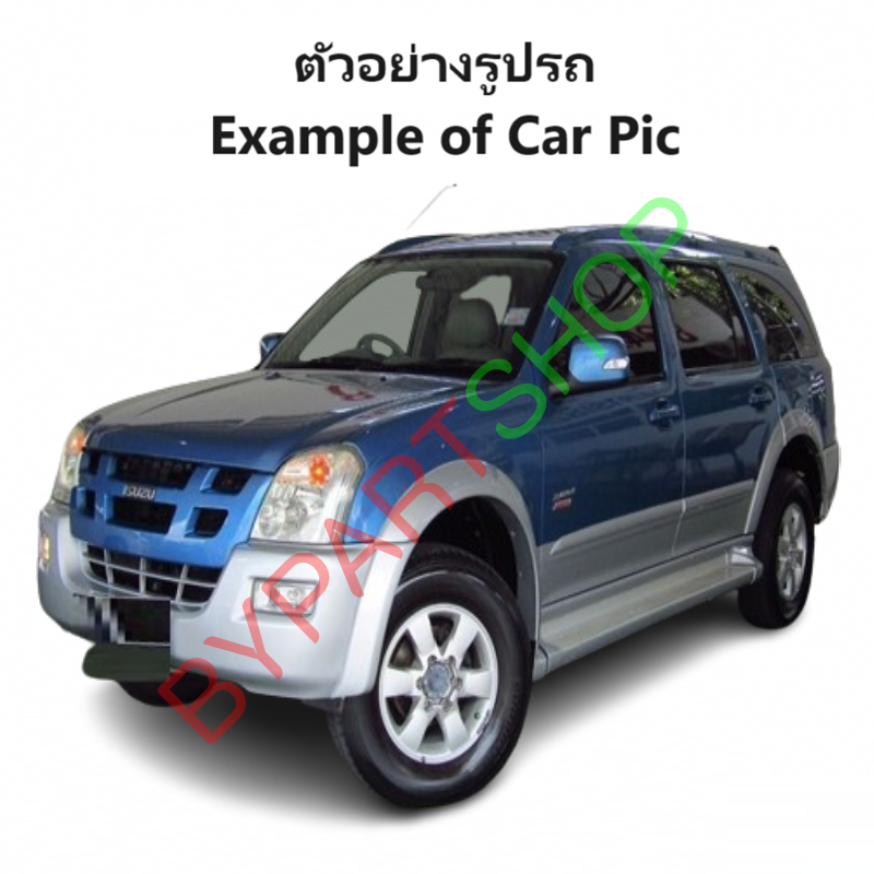 หน้ากระจัง ISUZU MU-7(มิวเซเว่น) ชุบโครเมียม ไม่มีโลโก้ ปี2005-2006 (รหัส:DMAX'04-05 4WD-ชุบ)