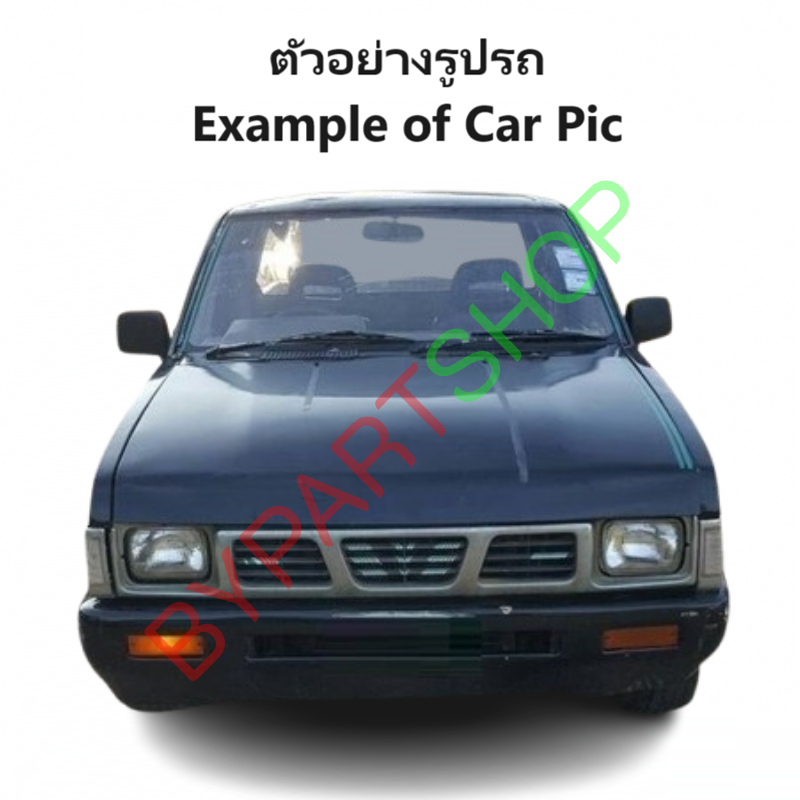 กันชนหน้า NISSAN BIG-M(บิ้กเอ็ม)925/993 โฉมหน้าโง่/หน้าหัก เหล็กดำ(ยังไม่ทำสี) ปี1993-1997 (รหัส:BIGM'93 CAB)