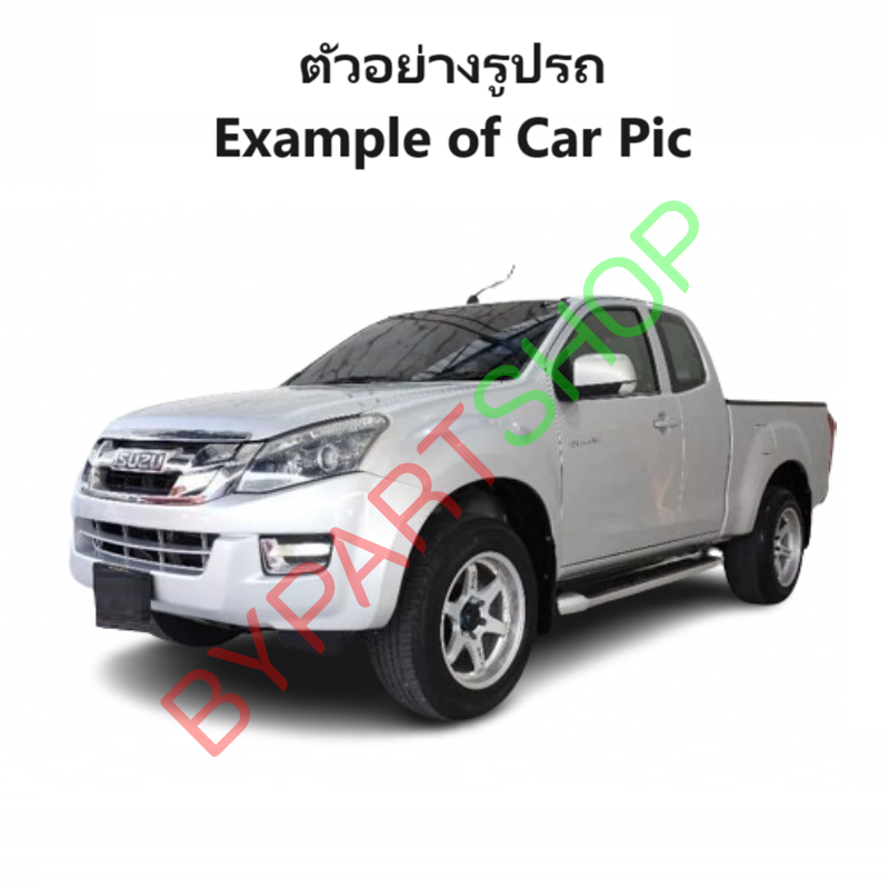 กระจกมองข้าง ISUZU D-MAX ALL NEW(ดีแม็ก ออนิว) รุ่นปรับ+พับไฟฟ้า มีไฟเลี้ยว 8สาย สีดำ(งานไม่ทำสี) ปี2012-2015 -ราคาต่อข้าง-