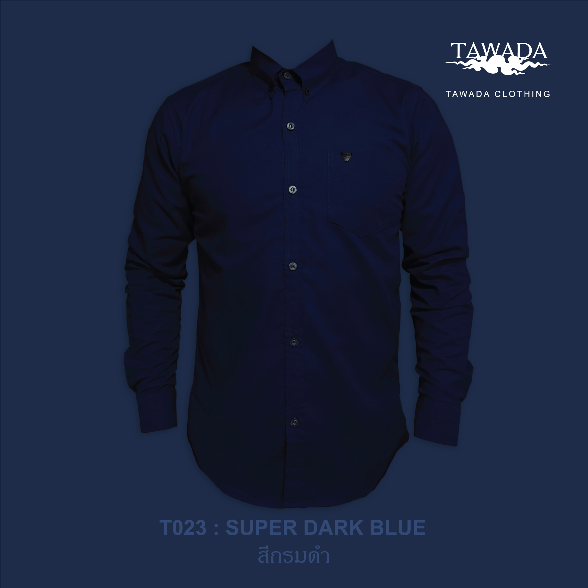 T023 สีกรมดำ STANDARD SLIM-FIT
