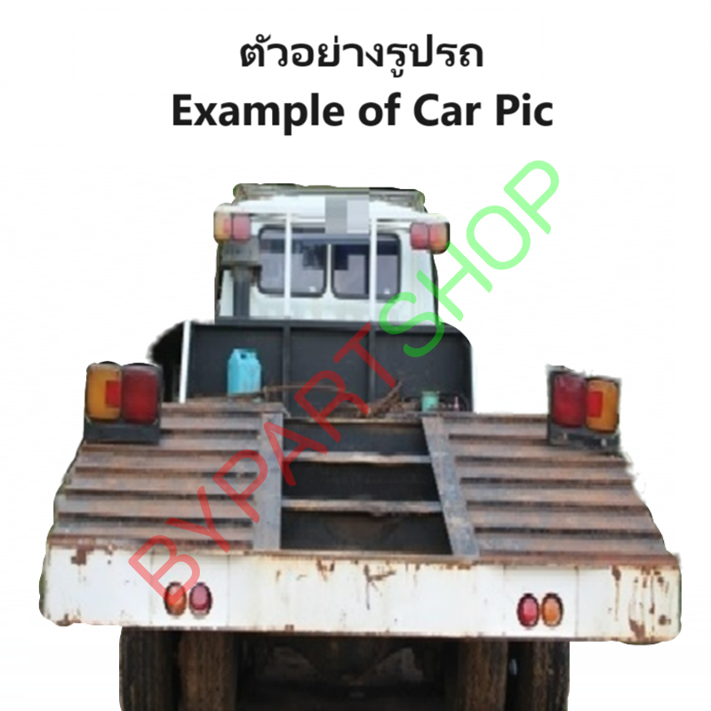 ไฟท้าย HINO(ฮีโน่) KT แบบ 2ตอน 24v (งาน O.E.M เทียบห้าง) -ราคาต่อดวง-