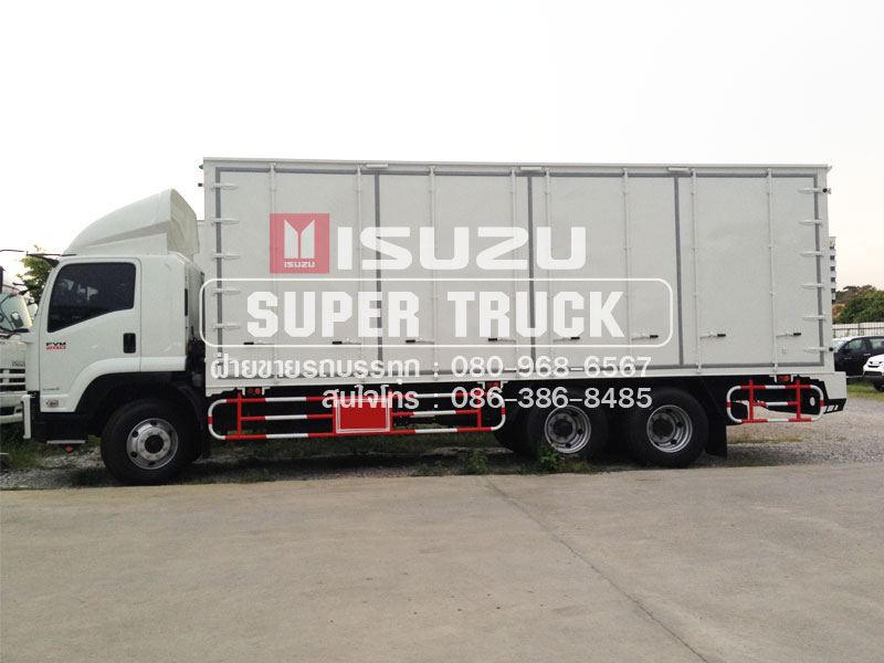 ISUZU FVM 240 แบบตู้อลูมิเนียม