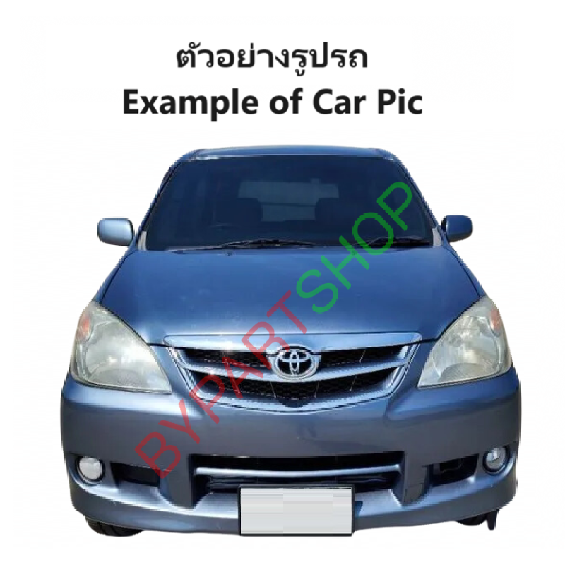 ไฟหน้า TOYOTA AVANZA(อแวนซ่า) โฉมที่2 ปี2008-2011 (งานแท้ TYC) -ราคาต่อดวง-