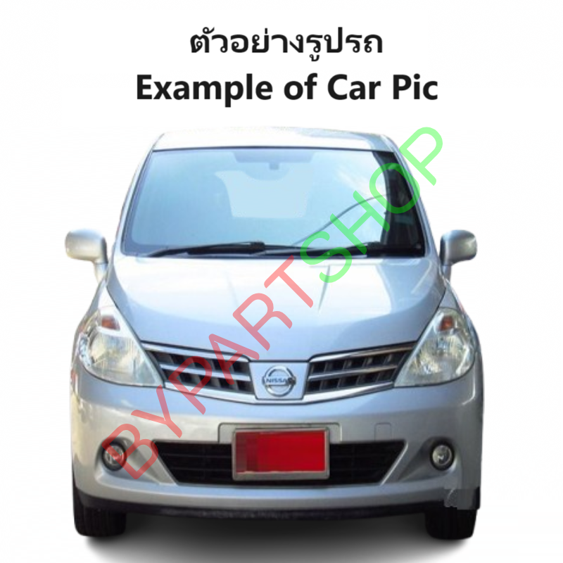แผงแอร์/รังผึ้งแอร์ NISSAN TIIDA(ทิด้า) 4/5ประตู ทุกรุ่น ทุกโฉม ตั้งแต่ปี2006-2012 (งานO.E.M รับประกัน 1ปี) (PL3392)