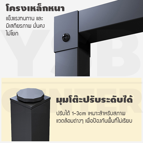 โต๊ะอเนกประสงค์ โต๊ะคอมพิวเตอร์ โต๊ะทำงาน โต๊ะอ่านหนังสือ โต๊ะพับได้ ขนาด 80 x 60 cm.