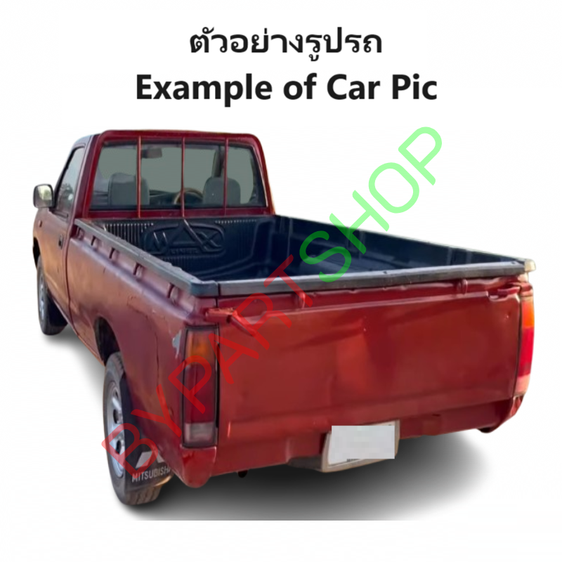 ฝาท้าย NISSAN FRONTIER(ฟอนเทียร) โฉมตาเต็ม/การ์ตูน รุ่นเปิดข้าง สีพื้น(ไม่ทำสี) ปี2000-2006 (BIGM'87) -เลือกรูปแบบ-