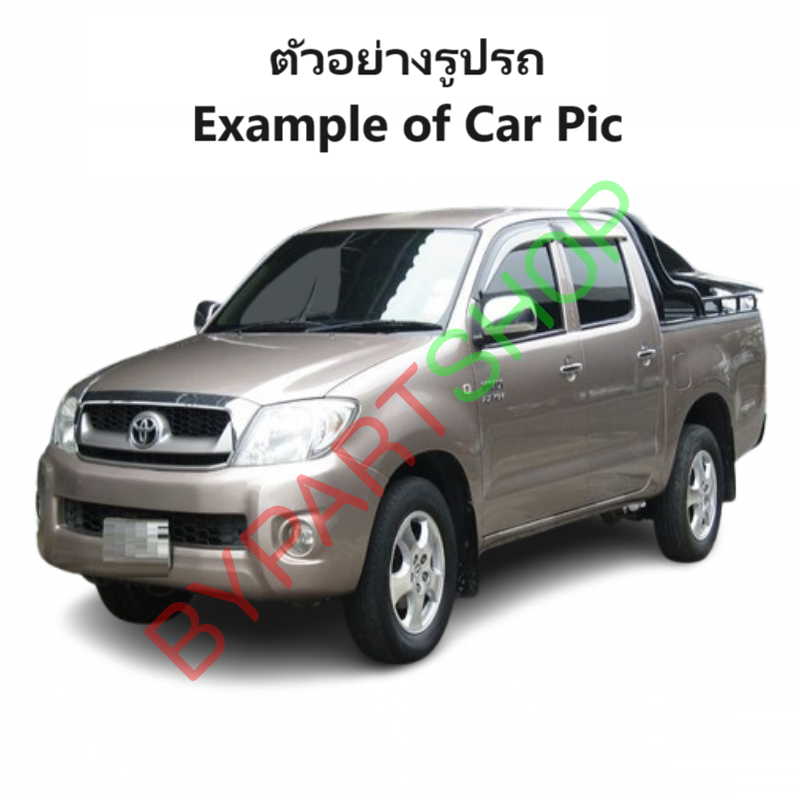 บังลมหม้อน้ำ TOYOTA VIGO(วีโก้) โฉมแรก/สมาร์ทแคป/หน้าแชมป์ ทุกรุ่น ปี2004-2014 -เลือกรูปแบบ-