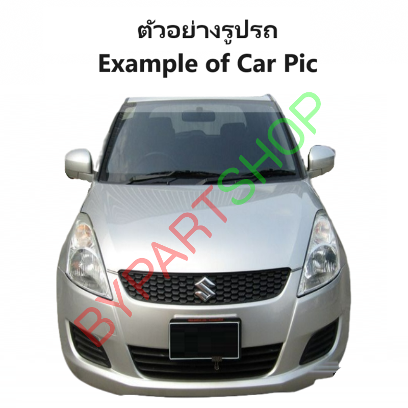 ไฟท้าย SUZUKI SWIFT(สวิฟท์) ปี2012-2015 (งานแท้ DEPO) -ราคาต่อดวง-