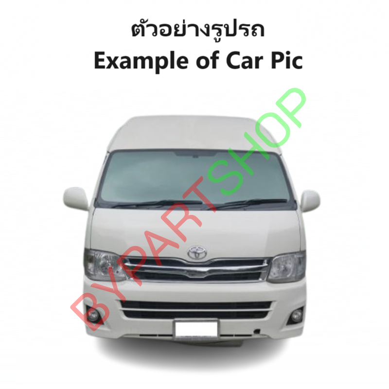 หม้อน้ำ TOYOTA COMMUTER(คอมมูเตอร์) เครื่องดีเซล (2ท่อ) หนาพิเศษ 32มิล ปี2010-2014 เกียรกระปุก (อลูมิเนียมทั้งใบ) ประกัน 6เดือน