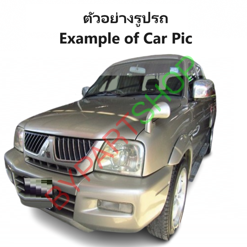 ไฟในกันชน MITSUBISHI STRADA(สตราด้า) ฝาขาวล้วน พร้อมขั้ว+หลอด ปี2001-2005 (งานO.E.M ตราเพชร) -ราคาต่อดวง-