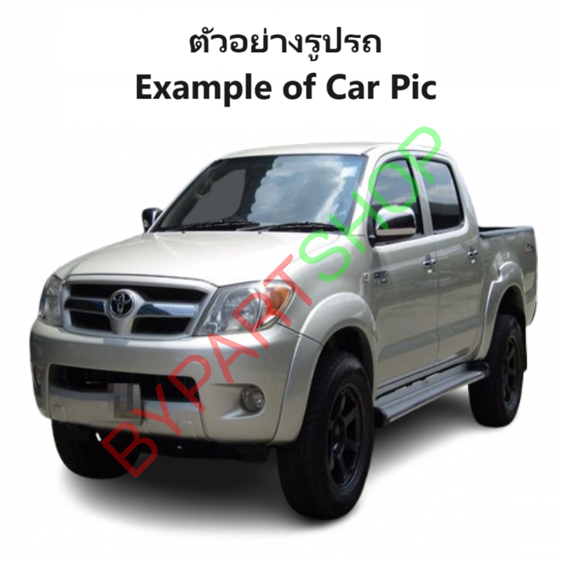 กระป๋องพักน้ำรถ/กระปุกพักน้ำ TOYOTA VIGO(วีโก้) โฉมแรก/สมาร์ทแคป/หน้าแชมป์ เครื่องเบนซิน เท่านั้น ปี2004-2014