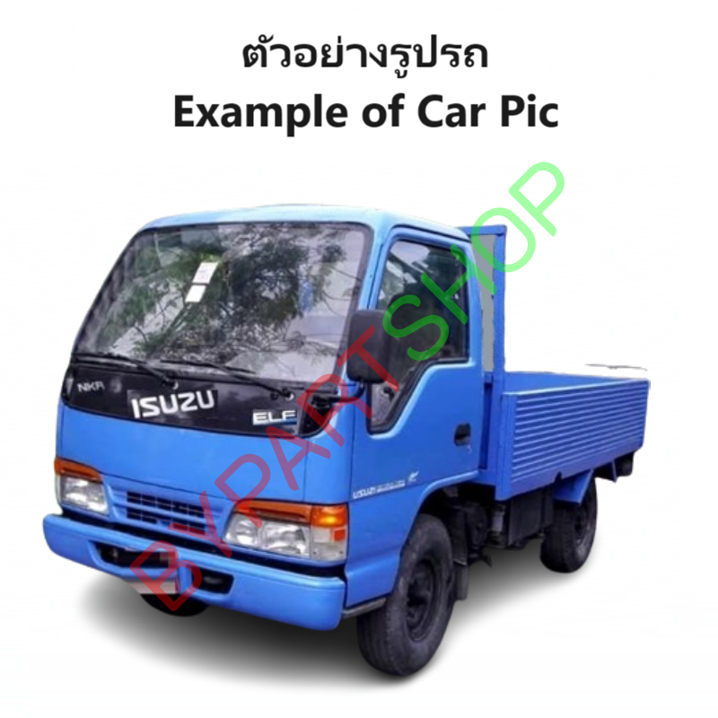 กระจกมองข้าง ISUZU NKR/NPR120-NMR130-NPR150-NQR175 ปี1995-2006 (ใส่ได้ทั้งซ้าย-ขวา) (ฺรหัส : BM245) -ราคาต่อข้าง-