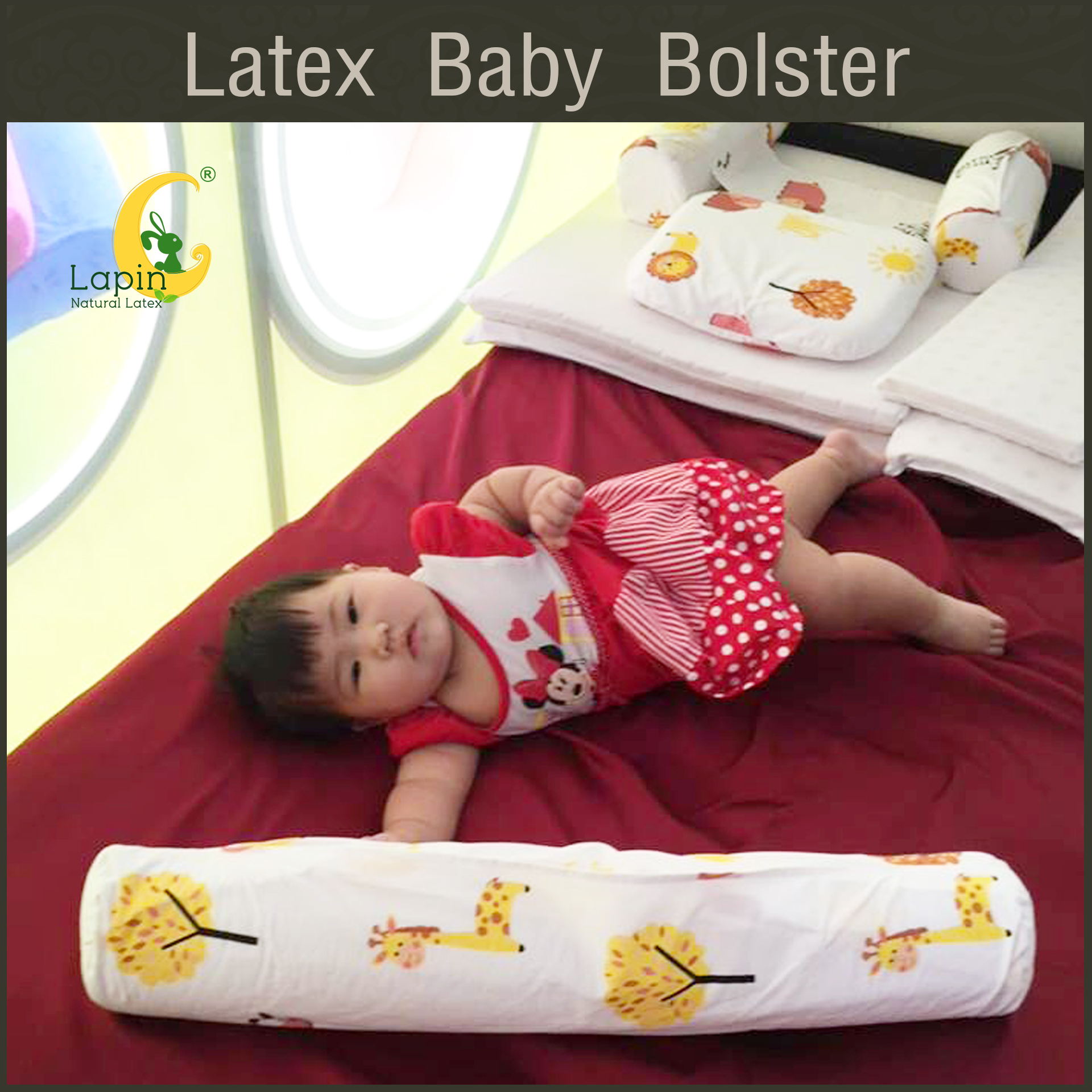 หมอนข้างยางพาราสำหรับเด็กทารก พร้อมปลอก (ลายช้างต้นไม้)