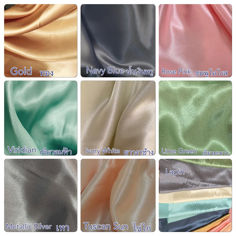 หมอนยางพารา3+ปลอกซาติน3(Pro05)*รุ่นธรรมดาสีขาว*