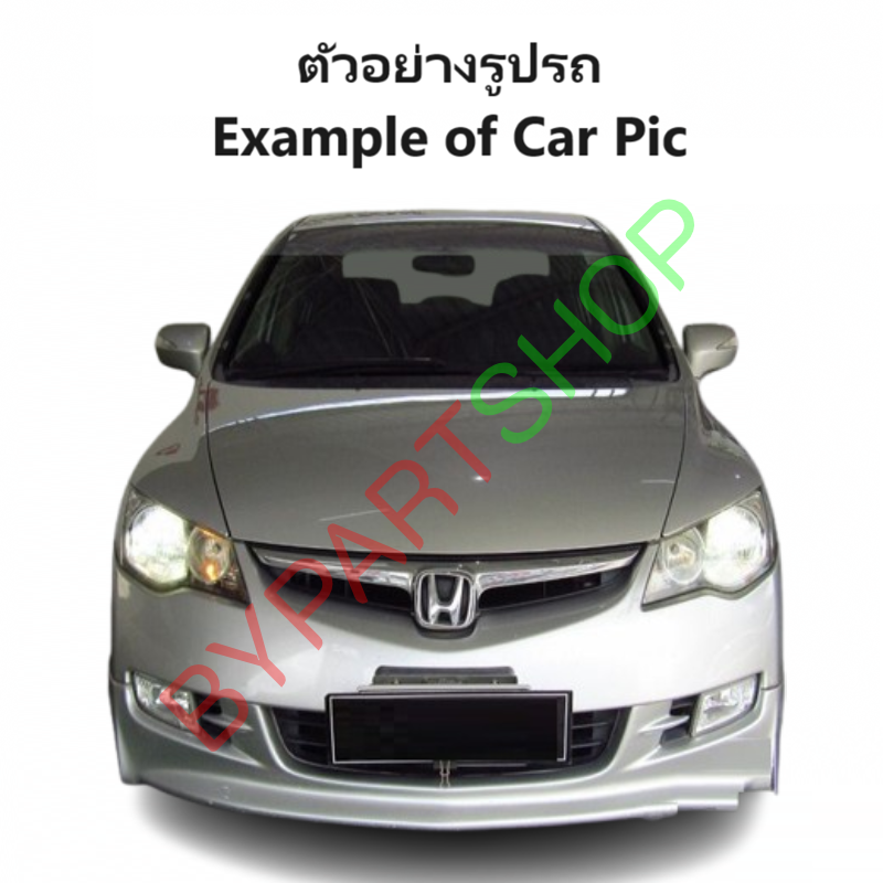 แผงไฟหน้า/แผงยึดหม้อน้ำ HONDA CIVIC(ซีวิค) FD นางฟ้า ปี2006-2011 (ครบชุดพร้อมติดตั้ง) (รหัส:CV'06)