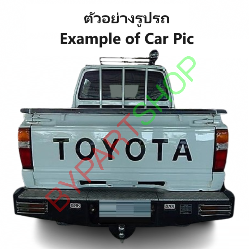 แผงใต้กันชนหน้า/กันชนตัวล่าง TOYOTA LN50/LN56/LN65(โตโยต้า ฮีโร่) เหล็กดำ(ยังไม่ทำสี) ปี1978-1983