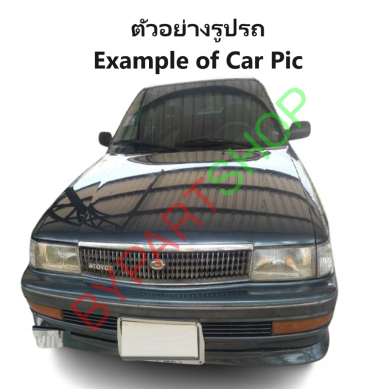 หม้อน้ำ TOYOTA CORONA AT181-ST171/172 เครื่อง 1.6cc หนาพิเศษ 26มิล เกียรออโต้(กระปุกใส่ได้) (เหล็กทองแดงทั้งใบ)