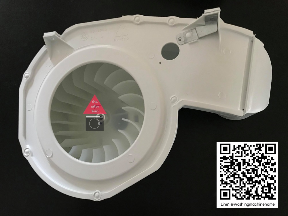 HOUSING,BLOWER ASSY ใบพัดเครื่องอบผ้า Electrolux รุ่น EDV114 / EDV114UW0