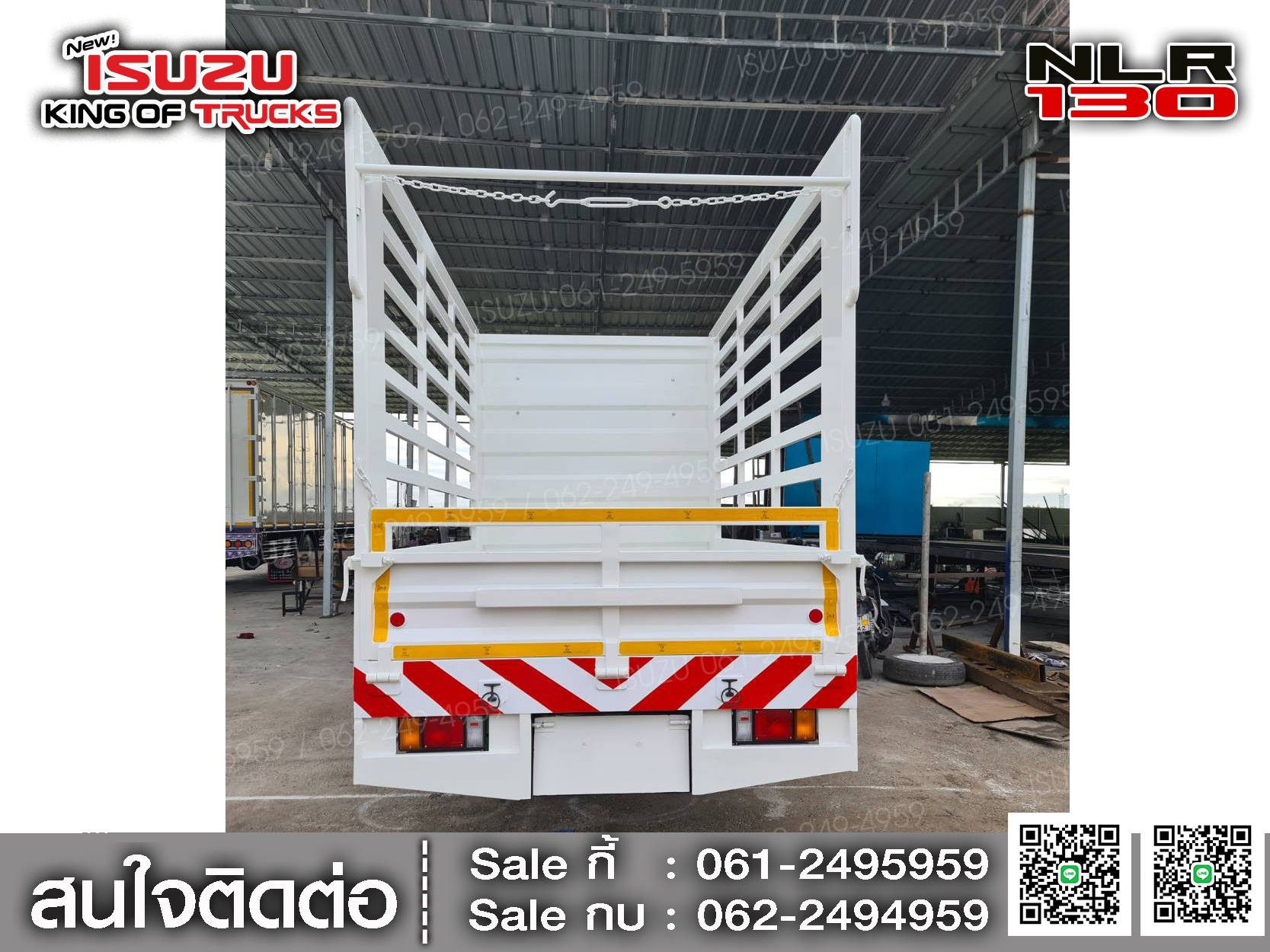 รถบรรทุกอีซูซุ 4 ล้อ ไม่ติดเวลา ISUZU NLR130 กระบะเหล็กคอกกล่อง EURO3