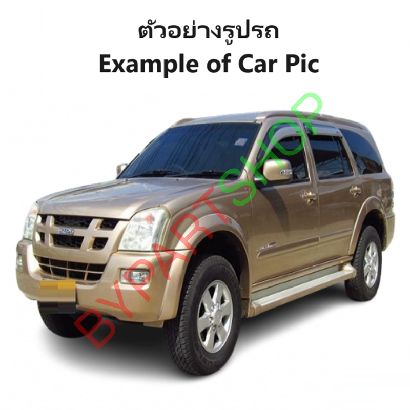 หม้อน้ำ ISUZU MU-7(มิวเซเว่น) เครื่อง2.5-3.0cc หนาพิเศษ 32มิล ปี2004-2011 เกียรออโต้ (อลูมิเนียมทั้งใบ) (40001/32PP)