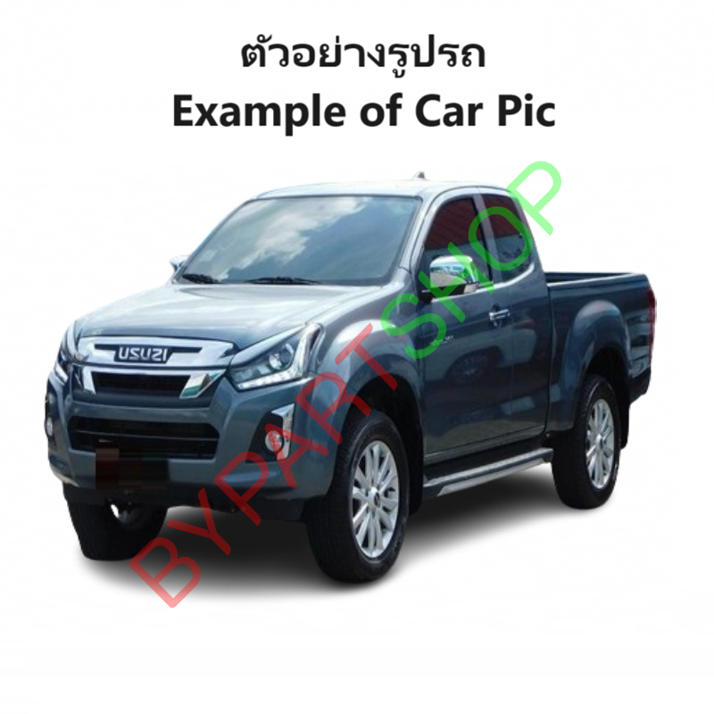 กระจกมองข้าง ISUZU D-MAX BLUE POWER(บลูพาวเวอร์) รุ่นปรับไฟฟ้า มีไฟเลี้ยว 6สาย ชุบโครเมียม ปี2016-2019 -ราคาต่อข้าง-