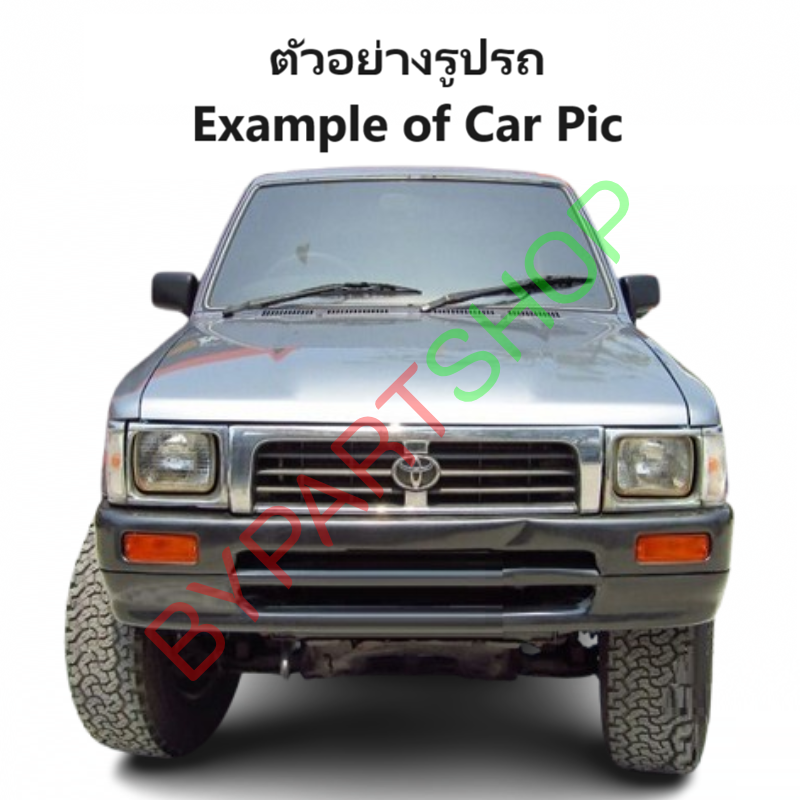 แผงแอร์/รังผึ้งแอร์ TOYOTA MTX(ไมร์ตี้เอ็กซ์)/LN106 2WD-4WD น้ำยาตัวเก่า R 12 ปี1992-1997 (งานO.E.M PACO รับประกัน 1ปี) (CL-3902)