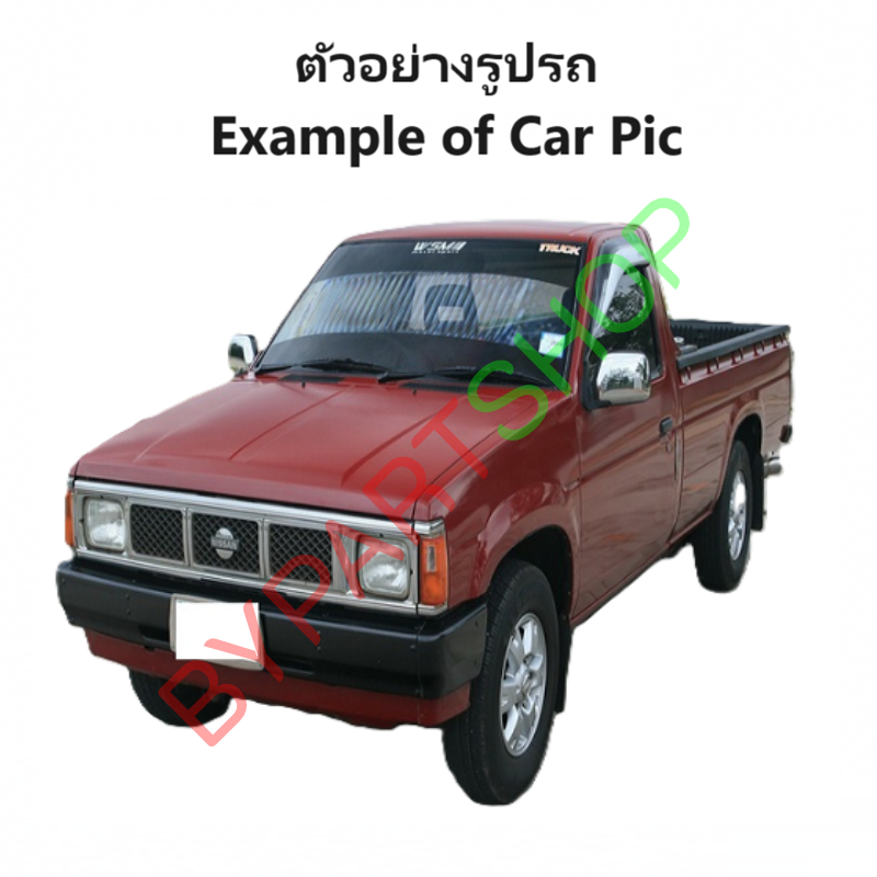 หน้ากระจัง NISSAN BIG-M(บิ๊กเอ็ม) BDI ตะแกรงเหลี่ยม ชุบโครเมียม ไม่มีโลโก้ ปี1990-1991 (รหัส : BIG-M BDI)