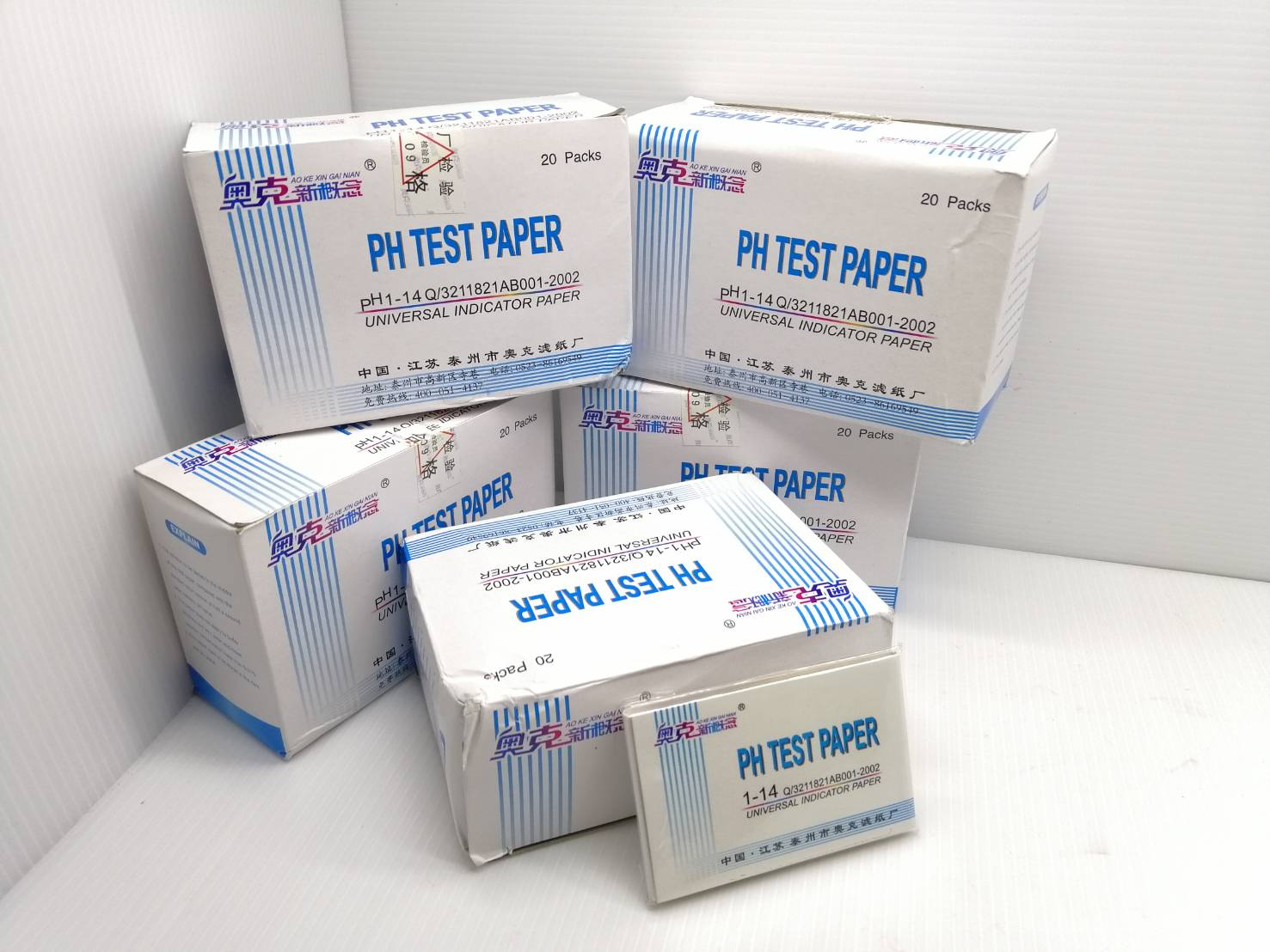 กระดาษลิตมัส (Litmus) สำหรับวัดค่ากรด-ด่าง กระดาษ PH 1-14 ( 1 แพ็ค/20 เล่ม )