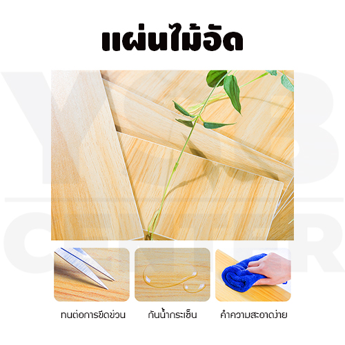 ชั้นวางของพร้อมตู้ ชั้นและตู้วางของอเนกประสงค์ เฟอร์นิเจอร์จัดแต่งบ้าน สไตล์มินิมอล