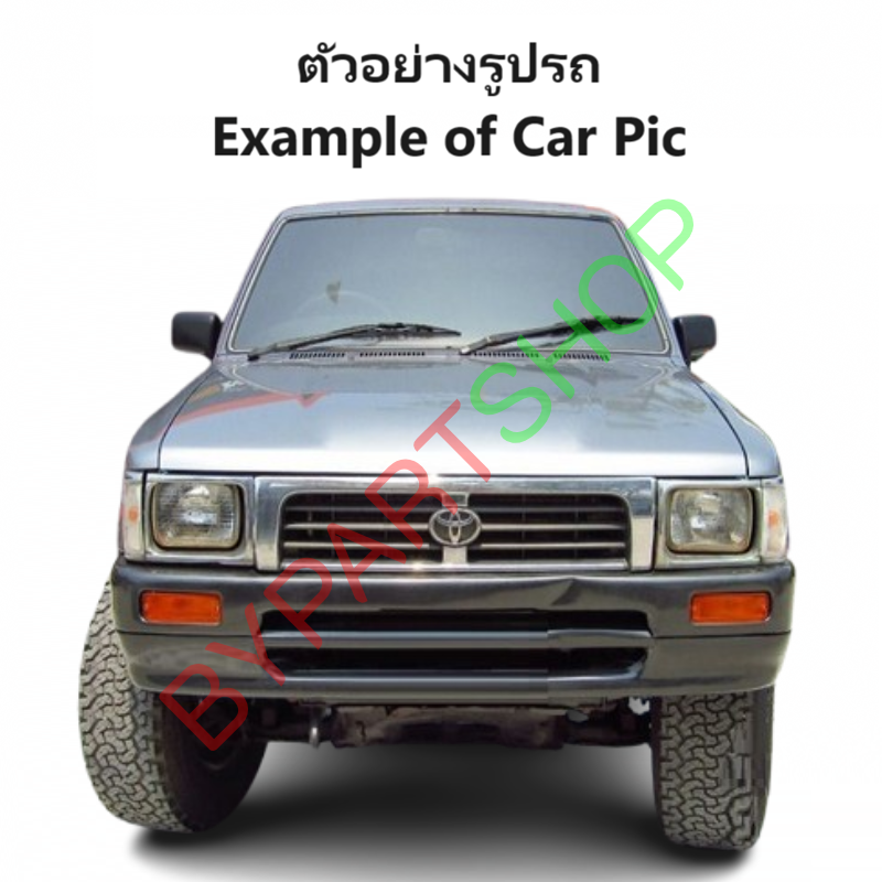 แผงไฟหน้า/แผงยึดหม้อน้ำ TOYOTA MTX(ไมร์ตี้เอ็กซ์) โฉมแรก 2WD/4WD ปี1987-1995 (รหัส:MTX'92)