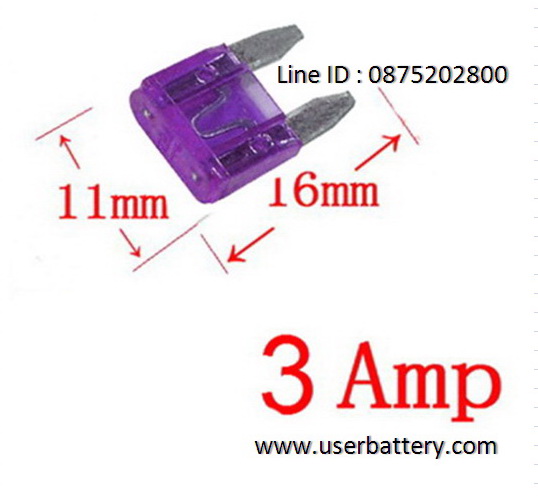 ฟิวส์มินิ 3 แอมป์ 10 ตัว Small Size Type (Fuse Mini )