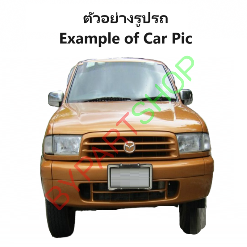 ไฟมุม MAZDA FIGHTER(ไฟเตอร์)/B2500 โฉมที่2 ปี1999-2002 (งานO.E.M เทียบห้าง) -ราคาต่อดวง-