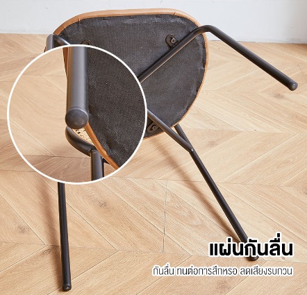 เก้าอี้กินข้าว เก้าอี้หวายเทียม PE หนัง PU อเนกประสงค์ โครงขาเหล็กสีดำ แข็งแรง
