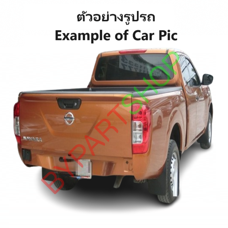ไฟตัดหมอก/ไฟสปอร์ตไลท์ NISSAN NAVARA(นาวาร่า) NP300 ฝาครอบดำ ปี2014-2020 (ครบชุด) (รับประกัน 6เดือน)