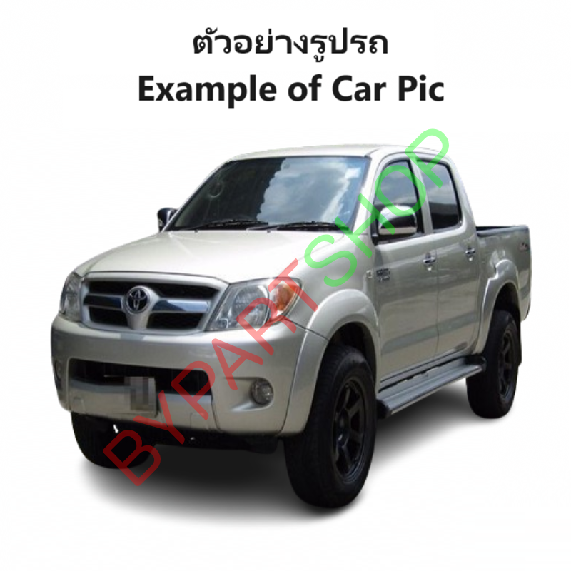 -แท้ศูนย์- แผงจิ้งหรีด/แผงช่องลมใต้กระจกหน้า TOYOTA VIGO(วีโก้)/SMART CAB(สมาร์ท แคป) ปี2004-2010 -กรุณเลือกข้าง-