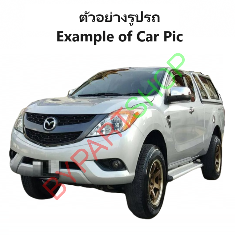 ไฟหน้า MAZDA BT50 PRO(บีที50 โปร) มุมส้ม ปี2012-2014 (งานแท้ TYC) -ราคาต่อดวง-