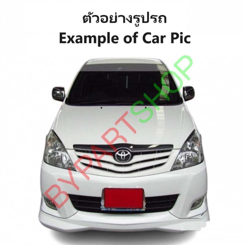 แผงแอร์/รังผึ้งแอร์ TOYOTA INNOVA(อินโนว่า) เครื่องเบนซิน เท่านั้น ปี2004-2015 (งานO.E.M PACO รับประกัน 1ปี)
