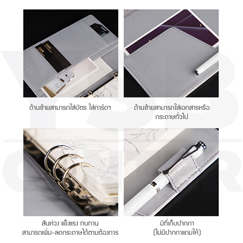 สมุดโน๊ต สมุดบันทึก ไดอารี่ สมุดเขียน A5 มีเส้น มีที่ล๊อครหัส ถนอมสายตา รุ่น J2M015-A5H0825-W